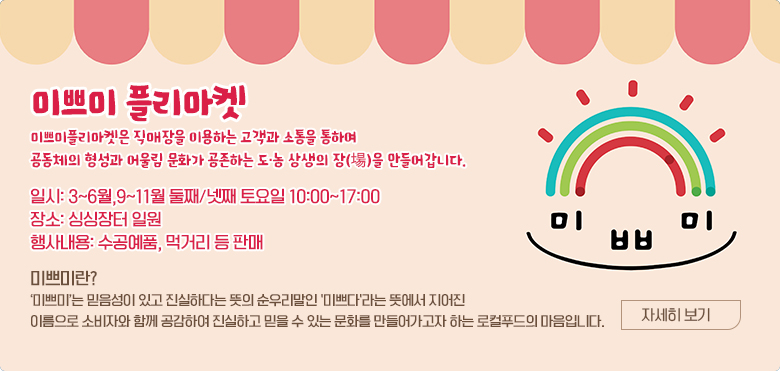 event_0401.jpg